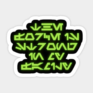 The Force is Strong in My Family Sticker